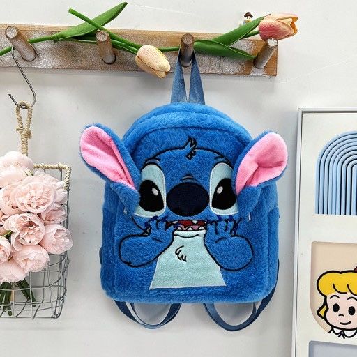 ГАРНИЙ ПОДАРУНОК! Плюшевий рюкзак Disney Fairy Stitch
