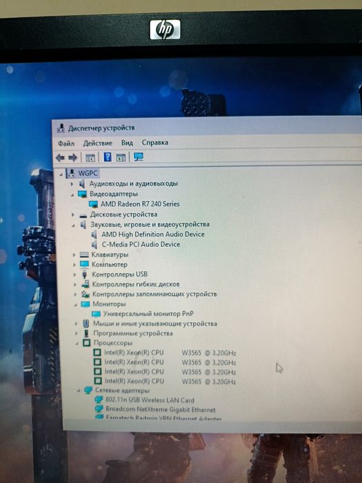 Продам ПК не дорого