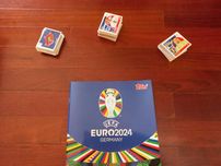 Cromos Euro 2024