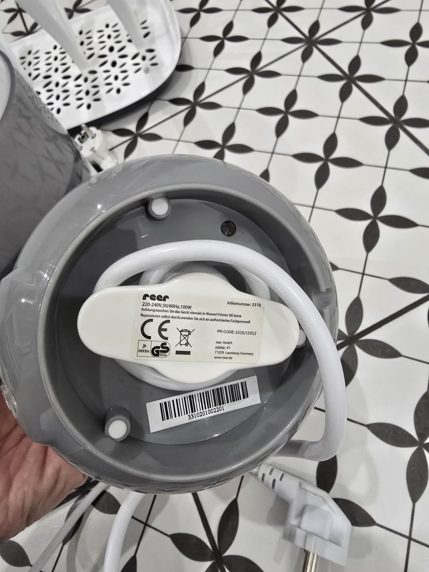 Philips Avent sterylizator i suszarka oraz podgrzewacz butelek reer