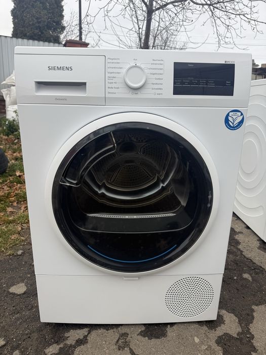 Сушильна машина Siemens WT45RWA1