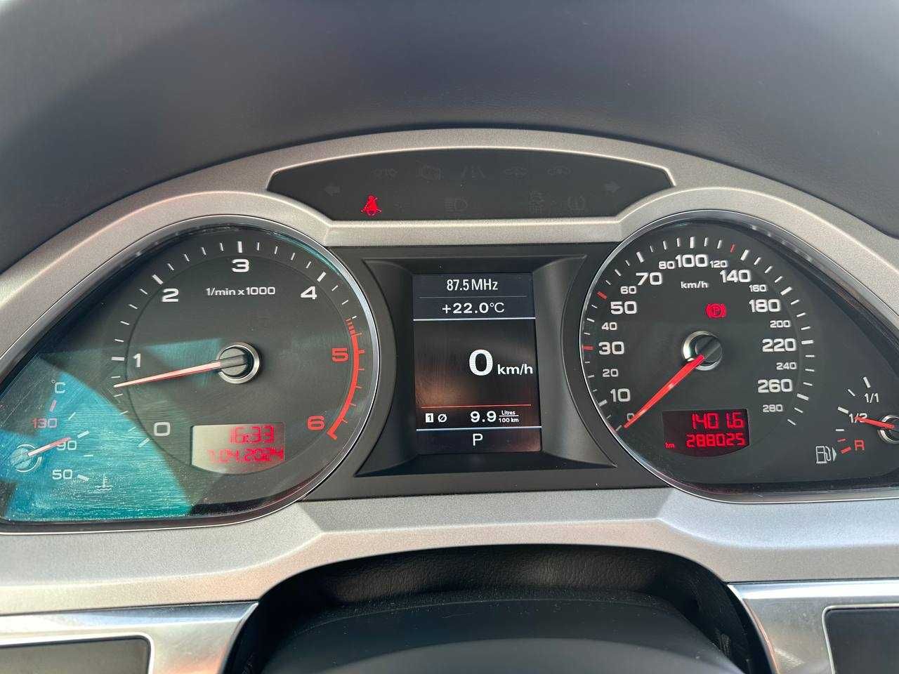 Audi A6 C6 2.7 TDI CANC Quattro/ACC/S-Line