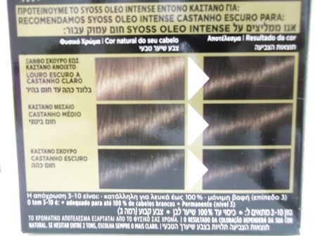 Coloração cabelo Syoss - sem amoníaco - castanho escuro