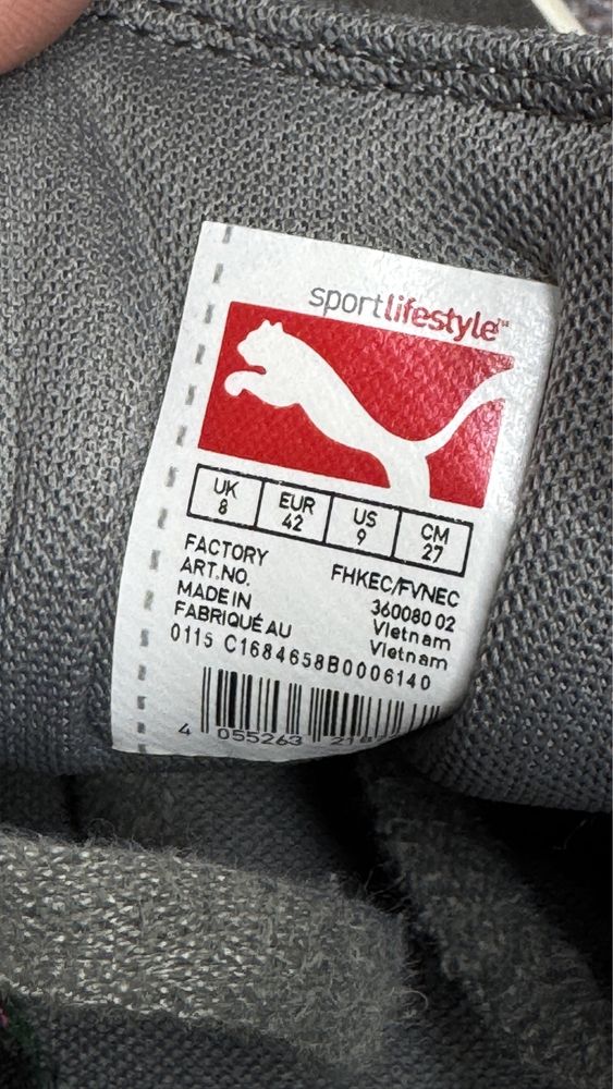 Кросівки/кеди Puma