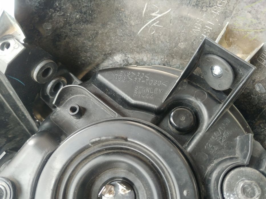 Lampa reflektor przód SUZUKI VZR 1800 INTRUDER