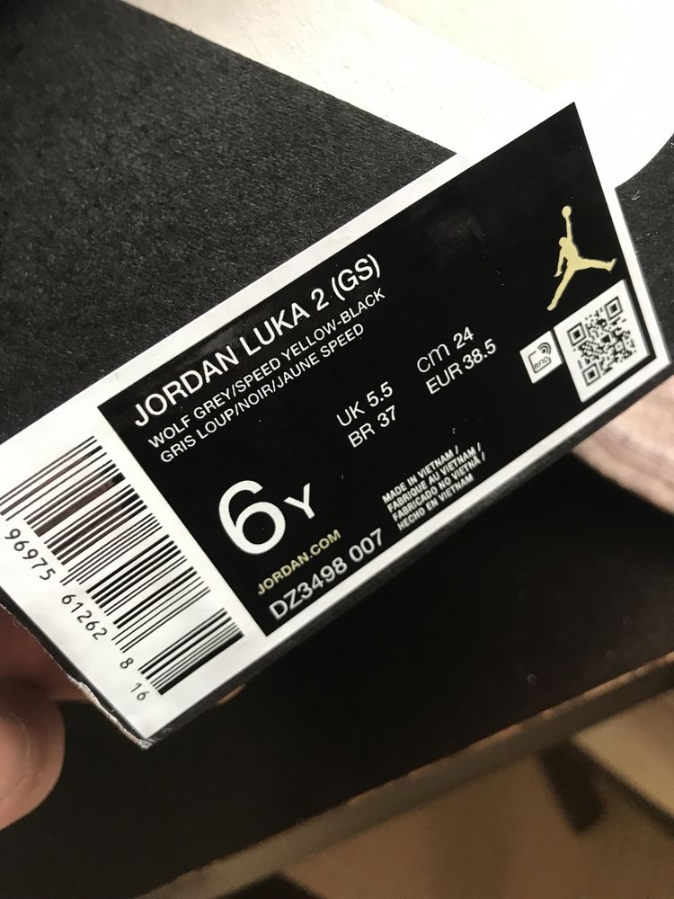 Кросівки Jordan 38,5