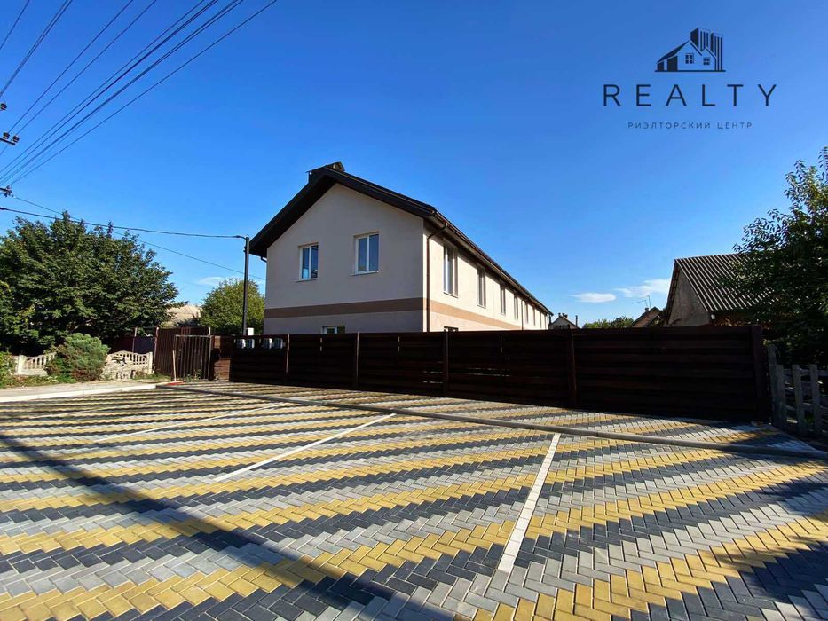 Сучасний Таунхаус у Два Поверхи з Вигідним Розтермінуванням!