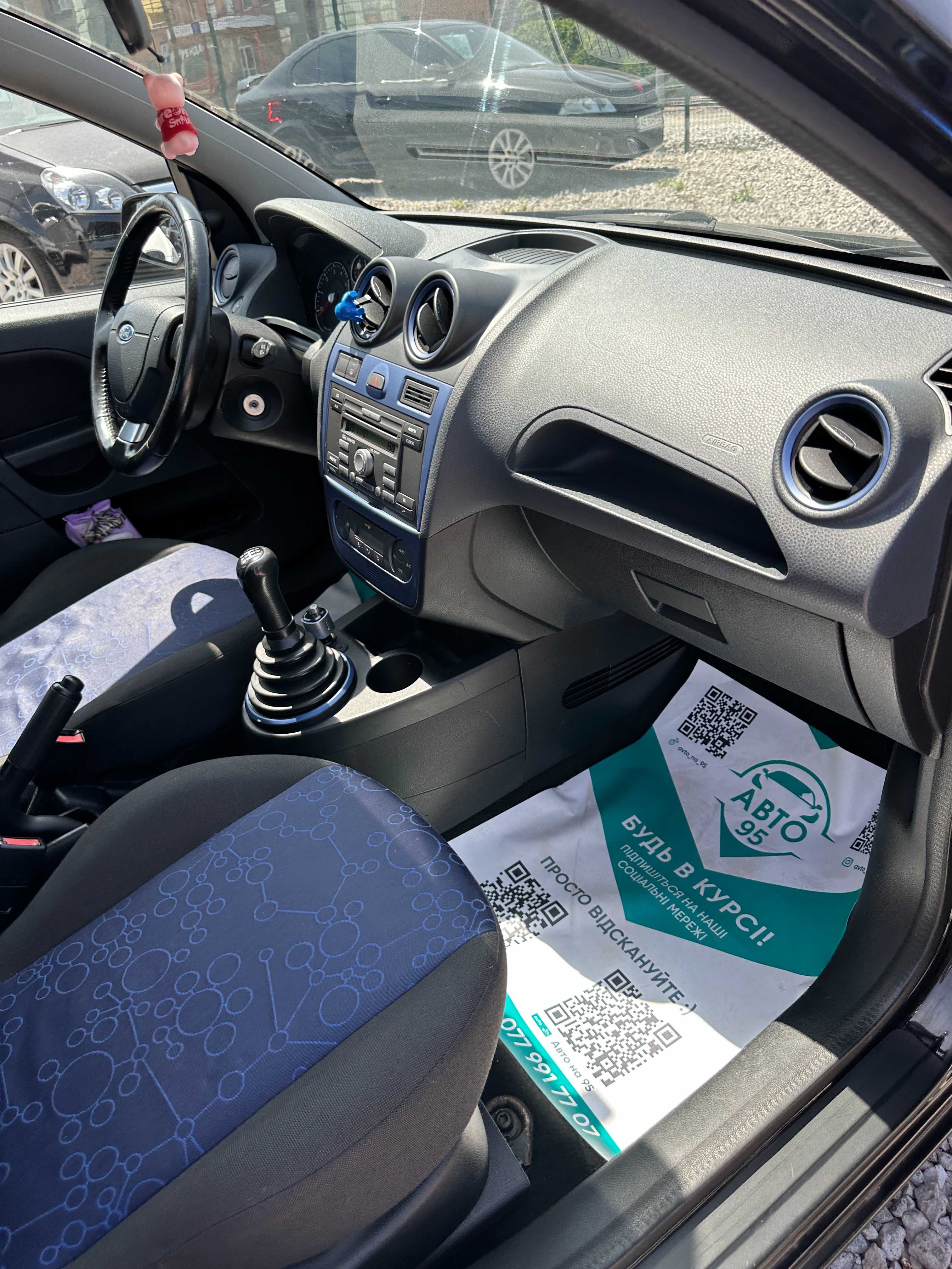 Продам Ford Fiesta 2007 рік можлива розстрочка,кредит,обмін!