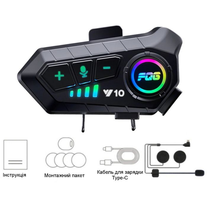 Мото гарнітура з інтерком Ү10, P10x2, Y70