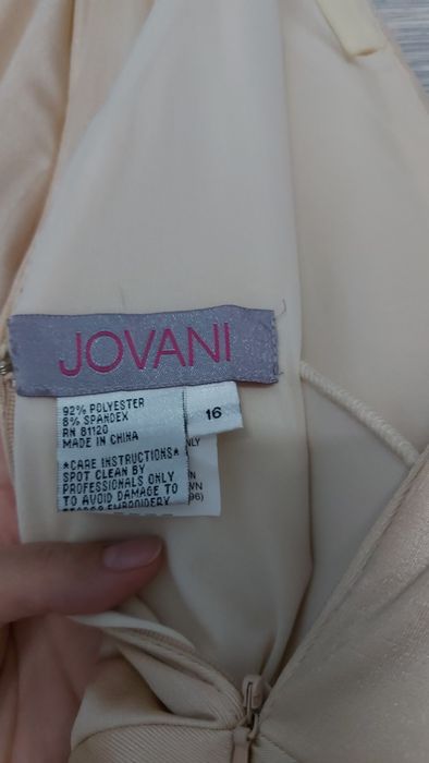 Святкове, вечірне плаття