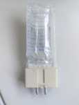 Lampa studyjna halogenowa Philips 6363P, 1000W, 220V