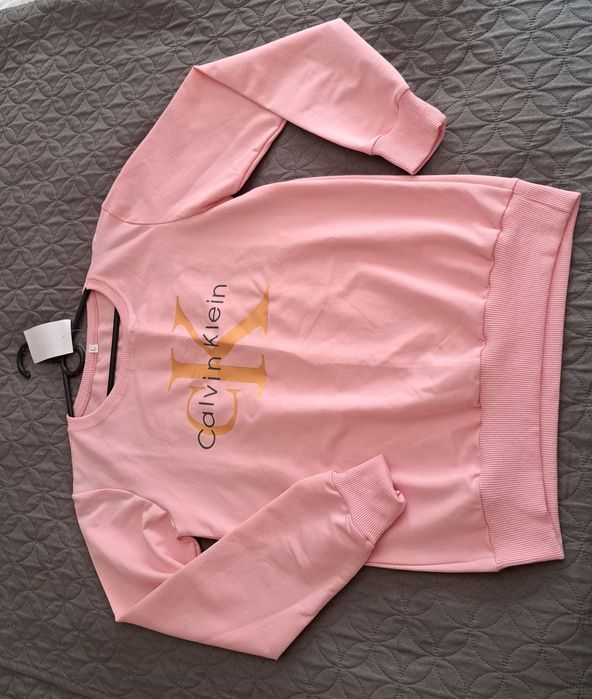 Nowa bluza jasny róż
