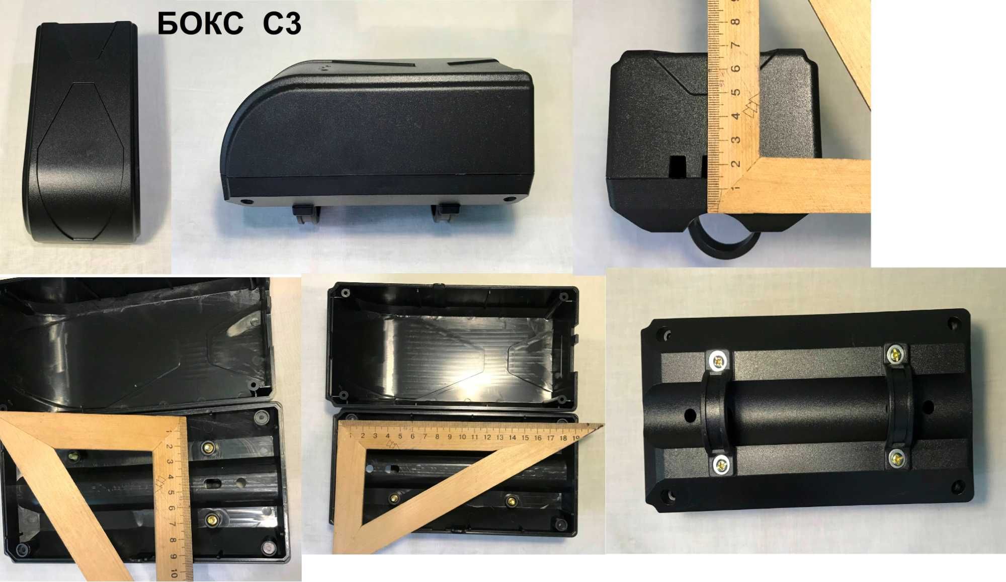 Корпус, кейс, бокс короб для контроллера электровелосипеда 250W -1000W