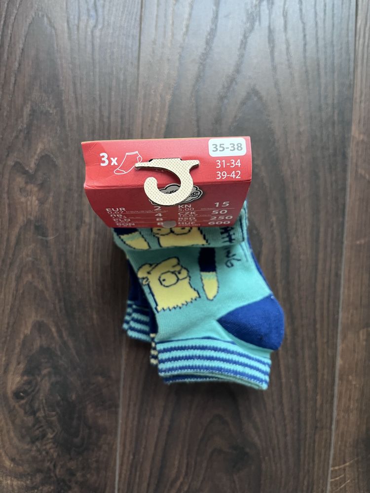 Skarpetki stopki chłopięce The Simpsons Pepco 35-38