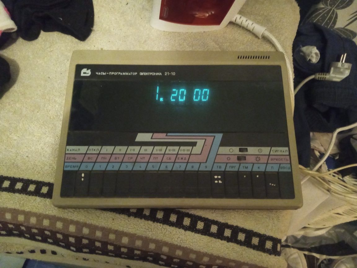 rosyjski programator ELEKTRONIKA 21-10