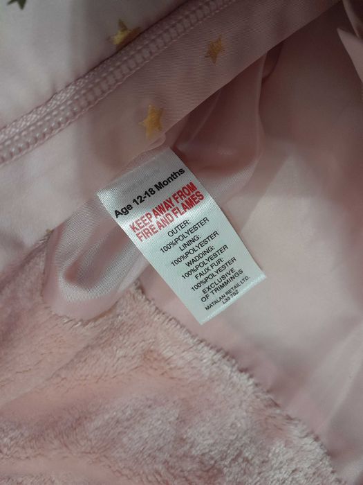 Комбинезон на еврозиму для девочки 1-1,5 года, фирменный