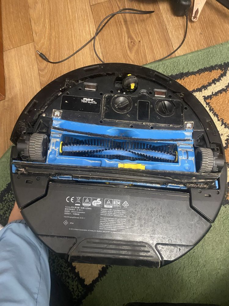 Робот пилосос iRobot Scooba 450