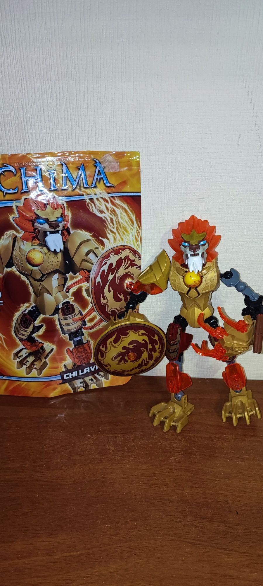 Конструктор LEGO Legends Of Chima