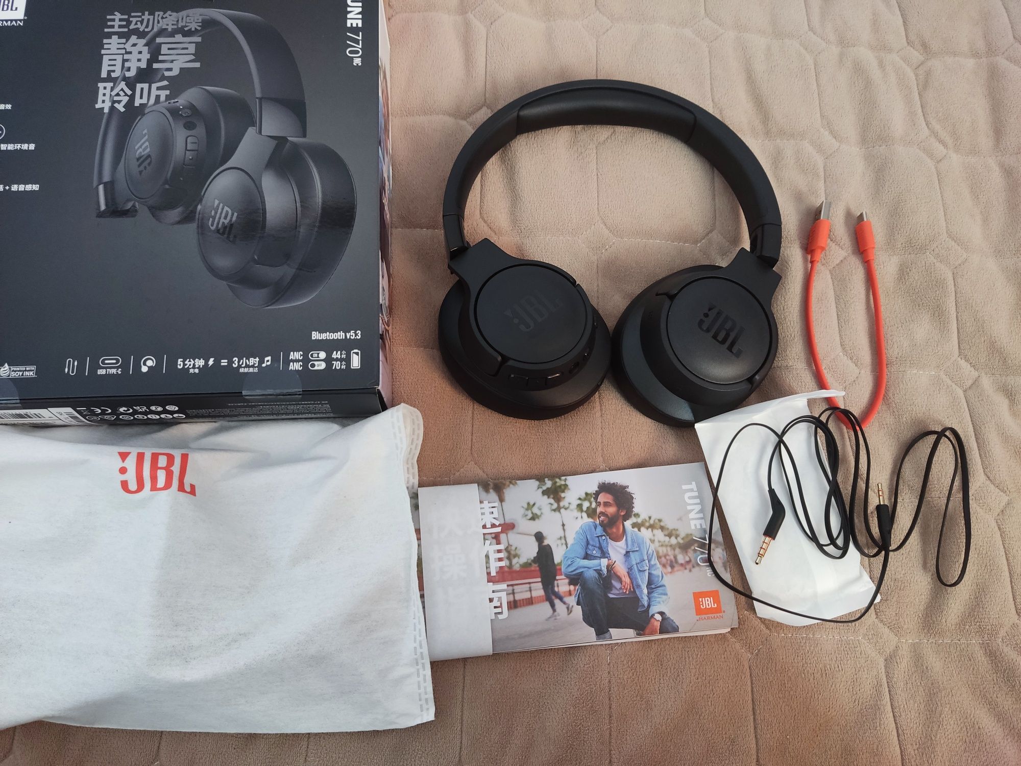 Навушники JBL Tune 770NC 

Bluetooth 5.3 — стабільне з’єднанн