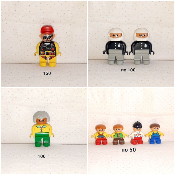 Фигурки Lego Duplo Лего Дупло
