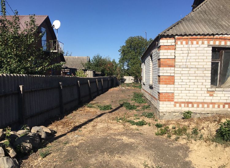 Продам будинок Диканька