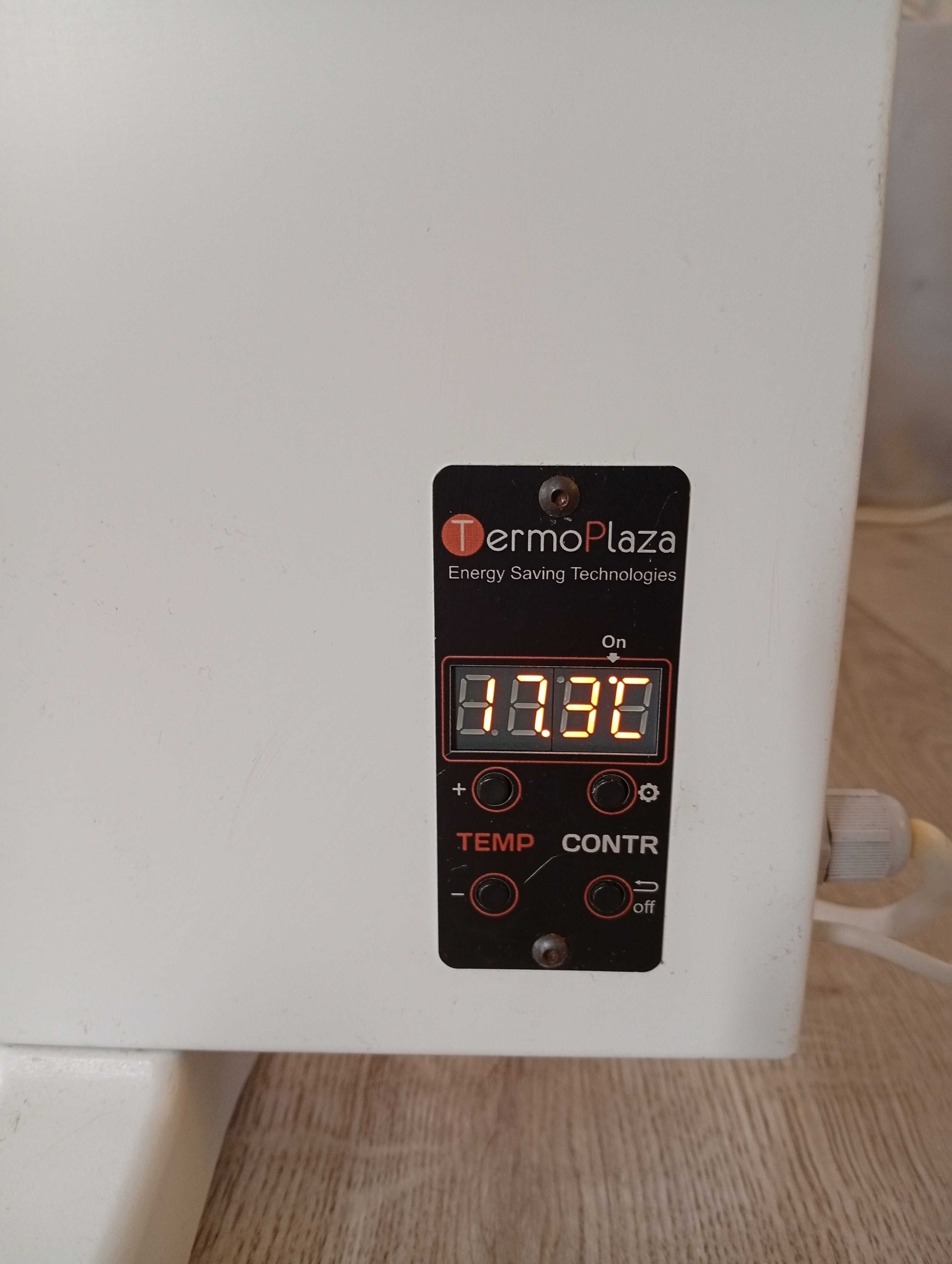 Panel grzewczy Termoplaza STP 900