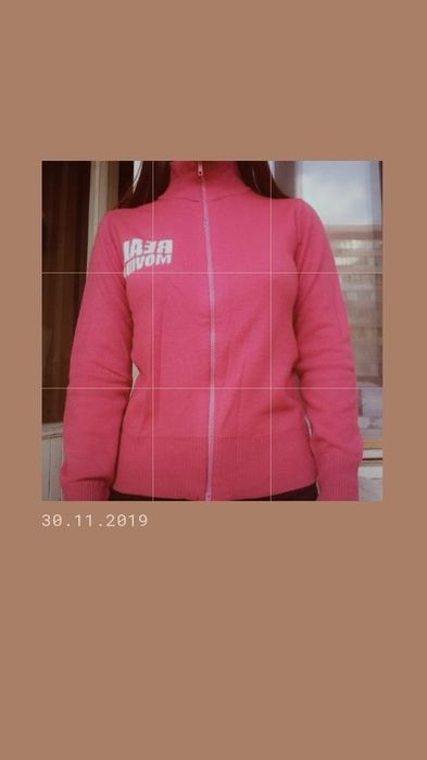 Кофта женская тёплая