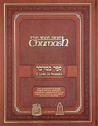 Torá Luxo - Chumash Gutnick - o Livro de Números