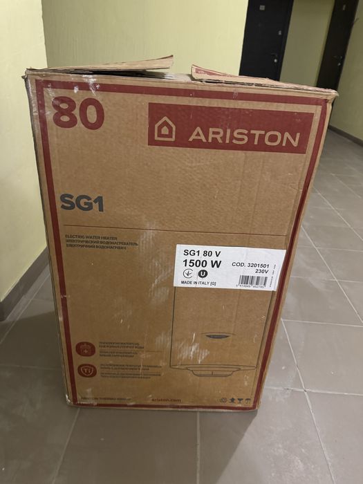 Бойлер Ariston 80л