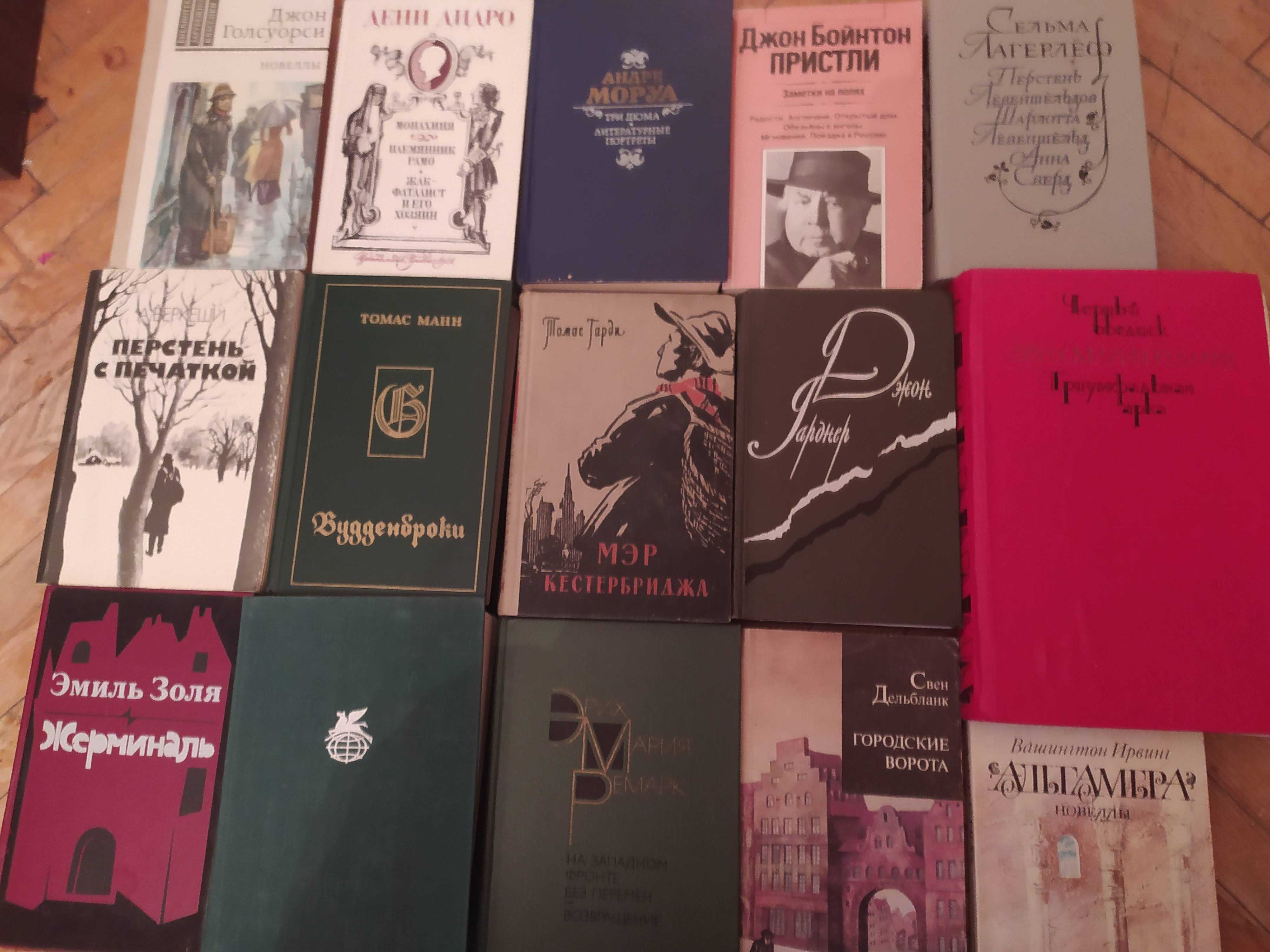 Булгаков, Попов, Кунин, Краминов, Ефремов, Гурченко, Беляев, Калинин