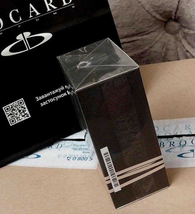 Духи Armani You чоловічі 100 мл