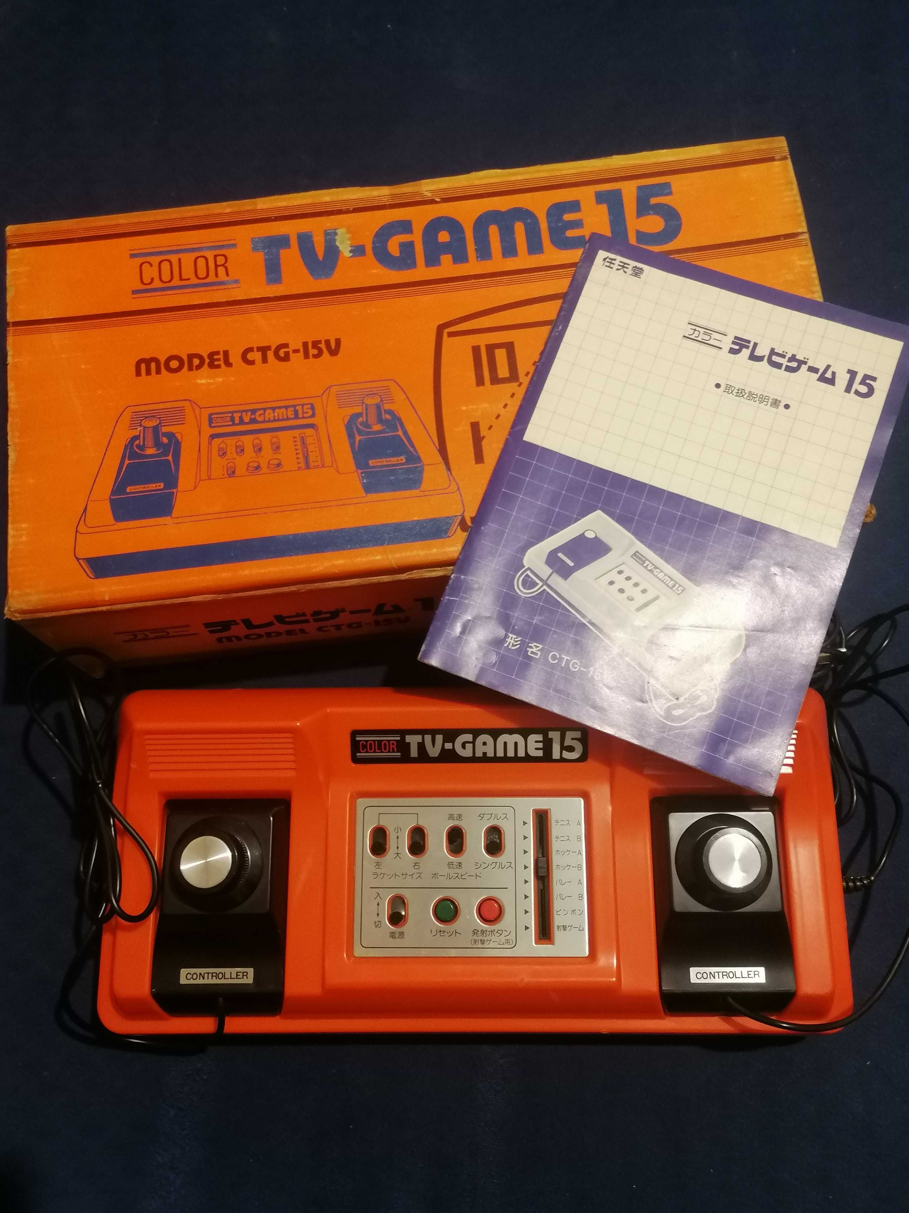 [Nintendo Color] TV-Game 15 Model CTG-15V