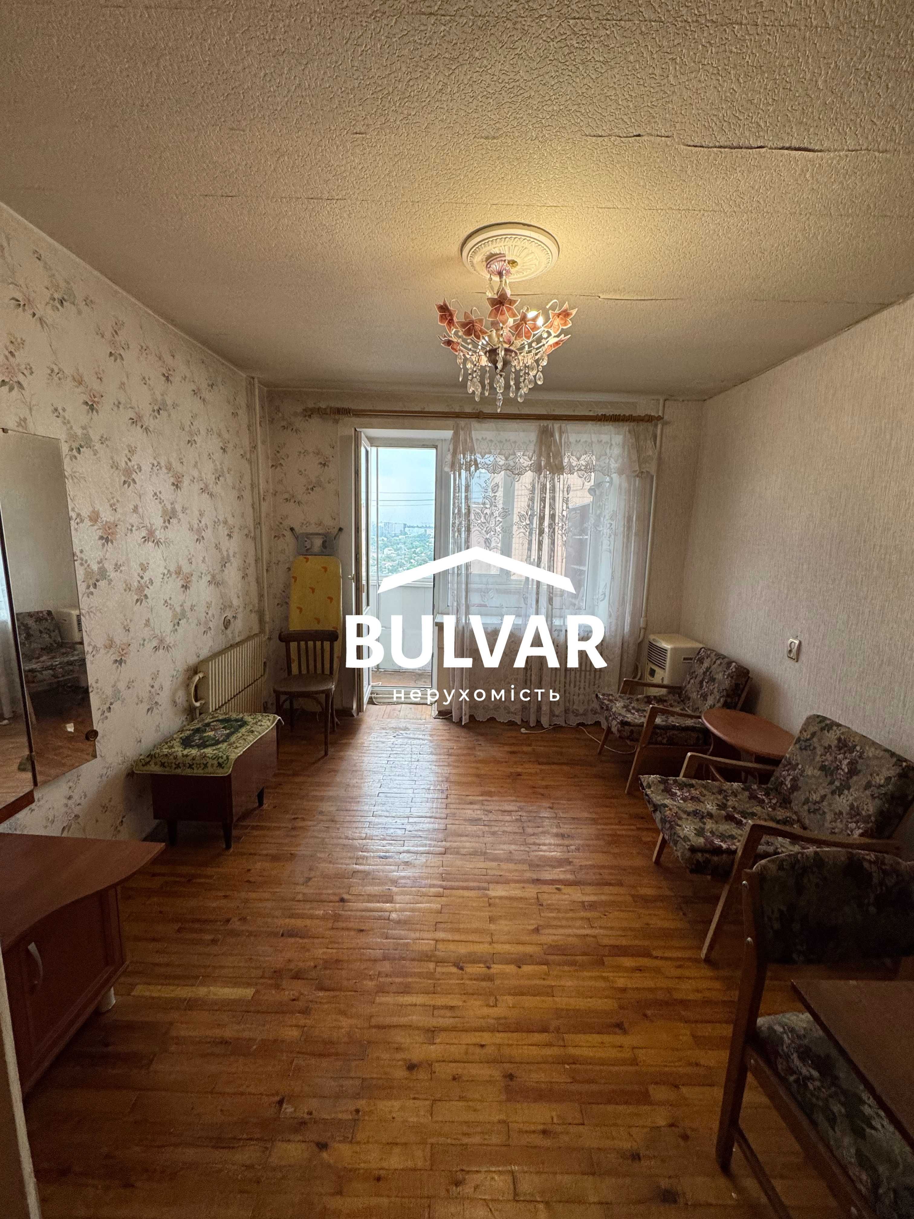 450 у.е./м2 ‼️  Продам  2 к.кв.- 61 м2, м. Левада, Аэрокосмический 84