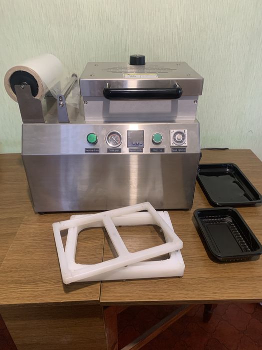 Вакуматор скін для упаковки продуктів