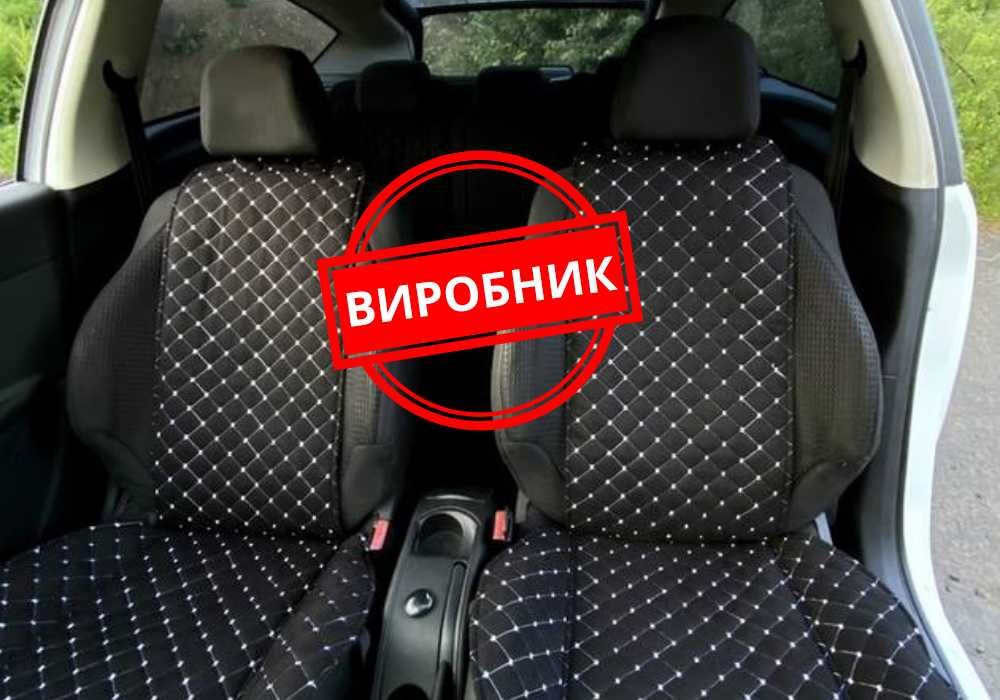 ПРЕМІУМ! Накидки на сиденья авто алькантара + гарантія