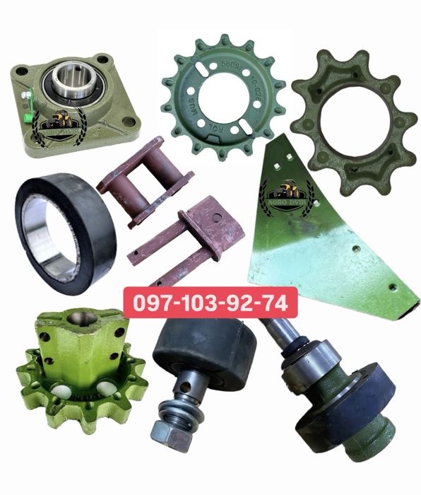 Запчастини до картоплекопалки, кортоплекопачки, картоплекопачка