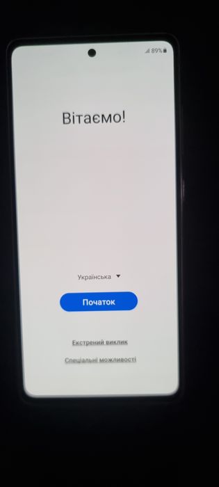 Samsung Galaxy s20 FE 6/128 ідеал