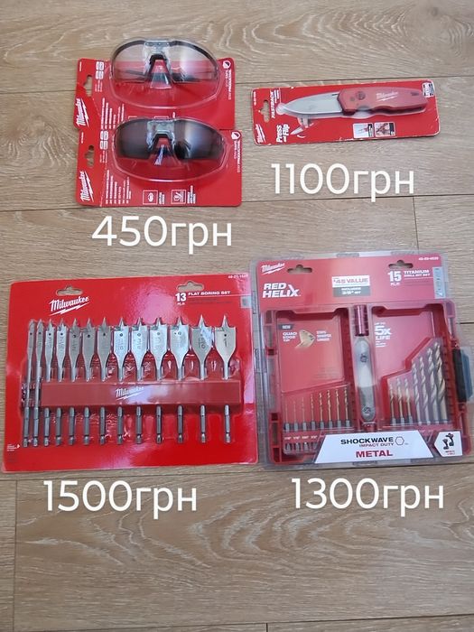 Milwaukee окуляри