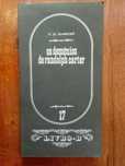 H. P. Lovecraft - Os demónios de Randolph Carter