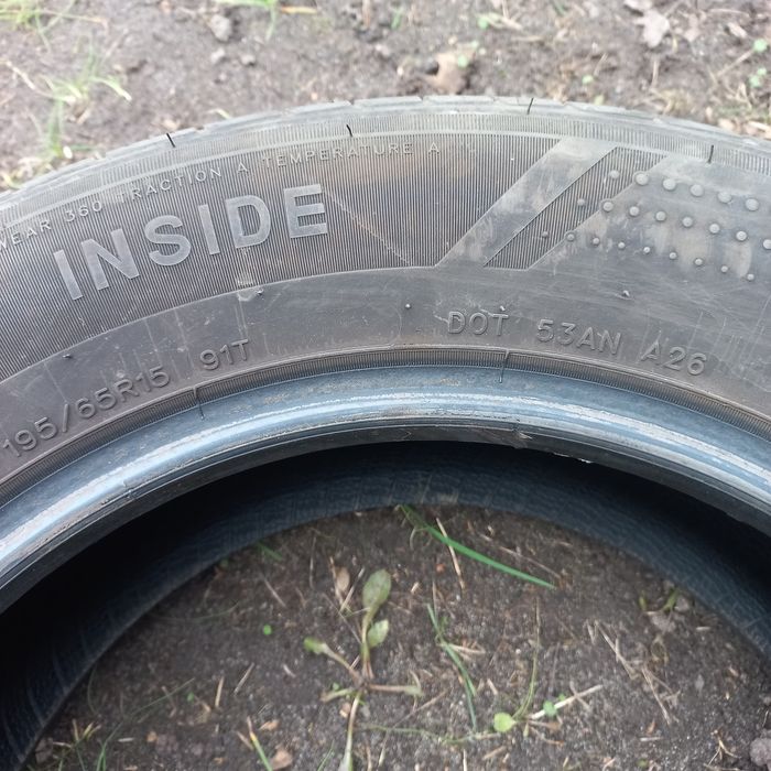 Продам резину 195/65/R15 “SAILUN”