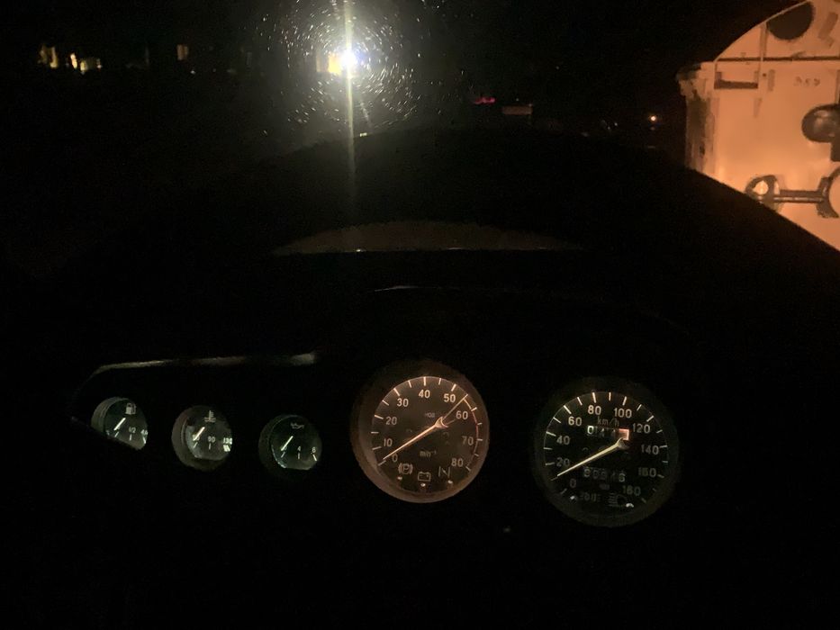 Жигулька терміново