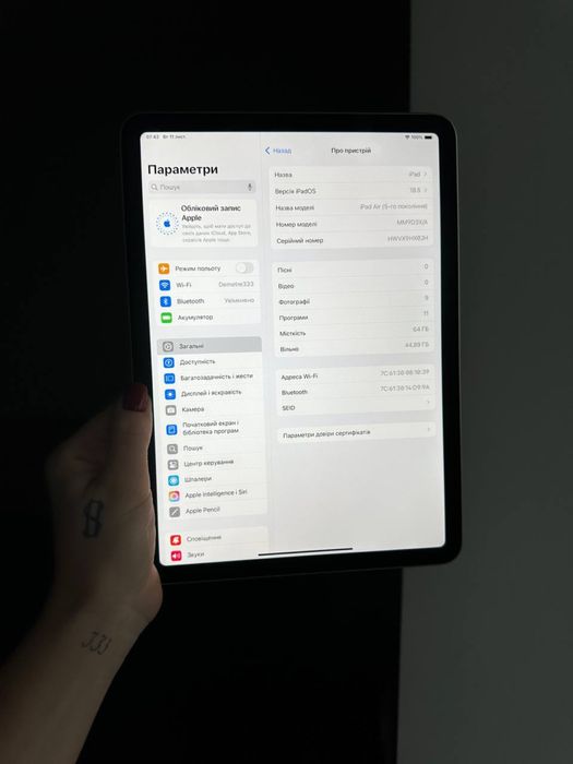 Ipad air 5го покоління 100% 64gb