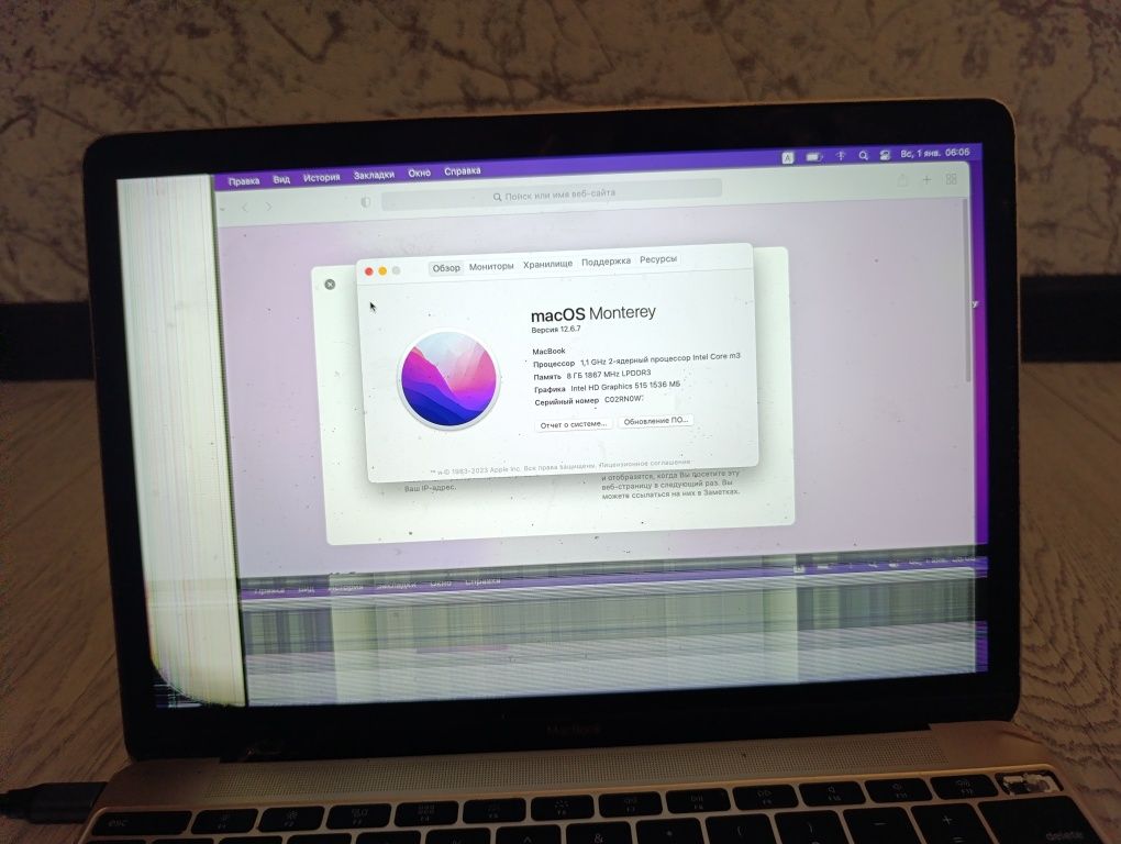 Macbook 12 a1534