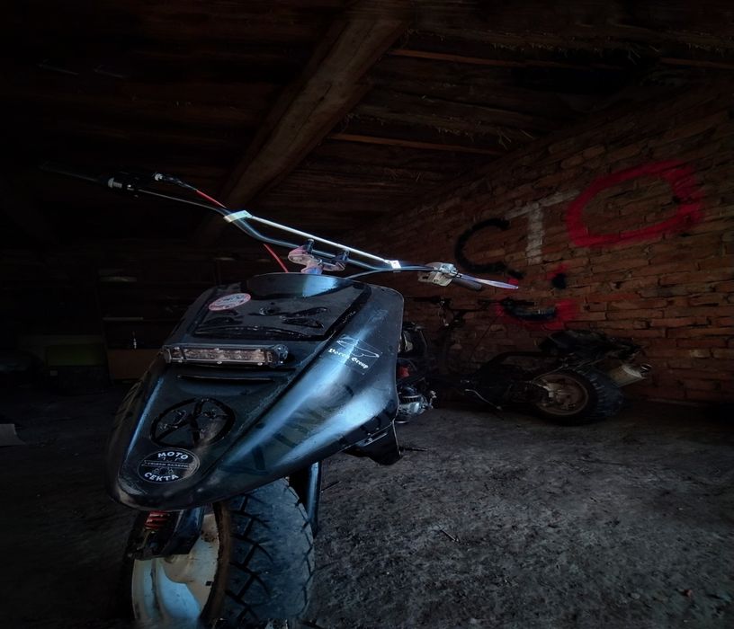 Yamaha vino 2t .