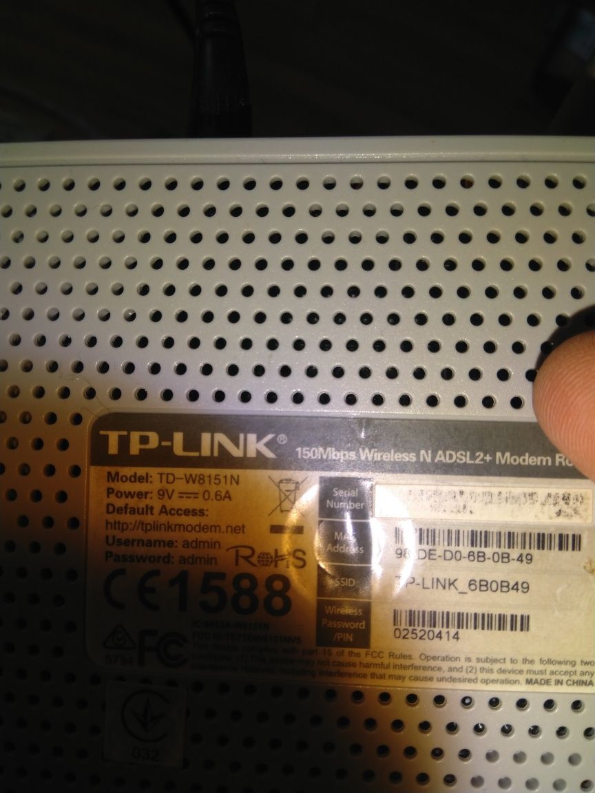 Продам роутер-модем tp link adsl td-w8151n