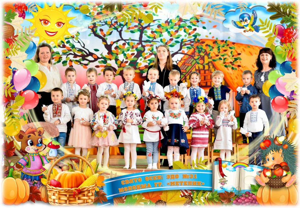 Фото та відеозйомка дитячі садочки та школи