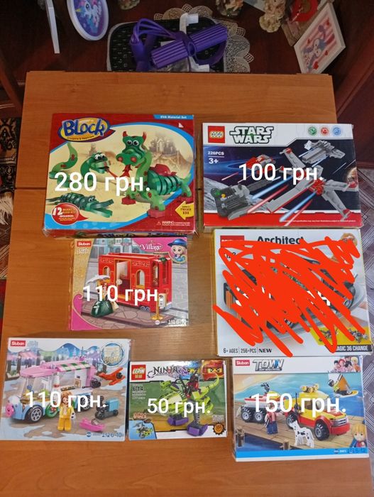 Конструктор,Sluban,Lepin,ninjago,дракон,машинки,3д мягкий,stars war