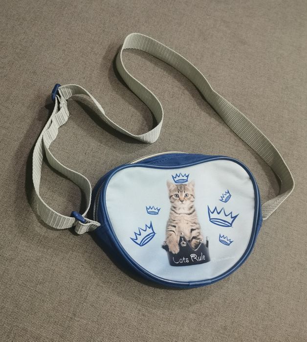 Torebka dziecięca