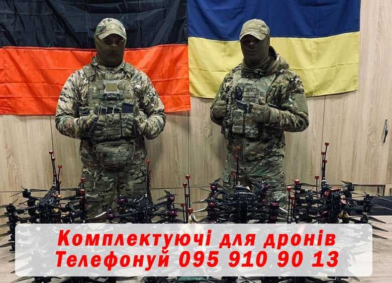 Акумулятори батареї ВЕЛИКОЇ ємності 22000 mAh 6S1P - для fpv дронів