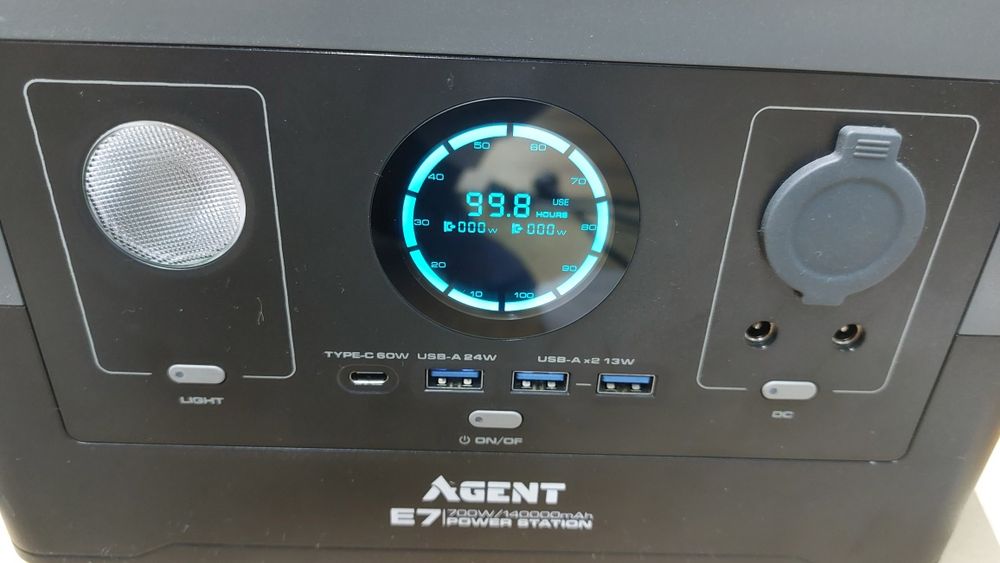 Зарядна станція Agent E7 / 700 Вт / 500 Вт⋅год / Li-ion